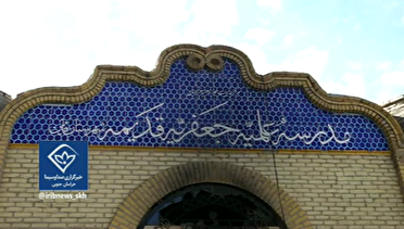 وقتی آتش اغتشاش حریف اراده طلاب نشد