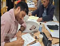 خوشنویسی هویت هنری ایرانیان