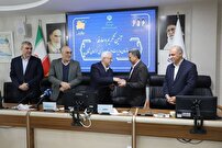 توزیع اعتبارات استان‌ها مبتنی بر شاخص‌های توسعه