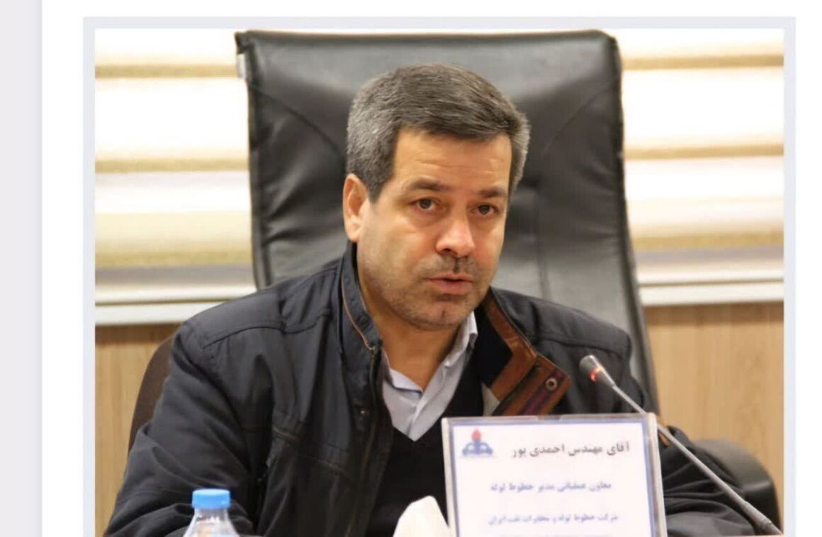 سهم ۴۷ میلیارد لیتری فرآوردههای تحویلی به انبارهای پخش سهم ۴۷ میلیارد لیتری فرآوردههای تحویلی به انبارهای پخش