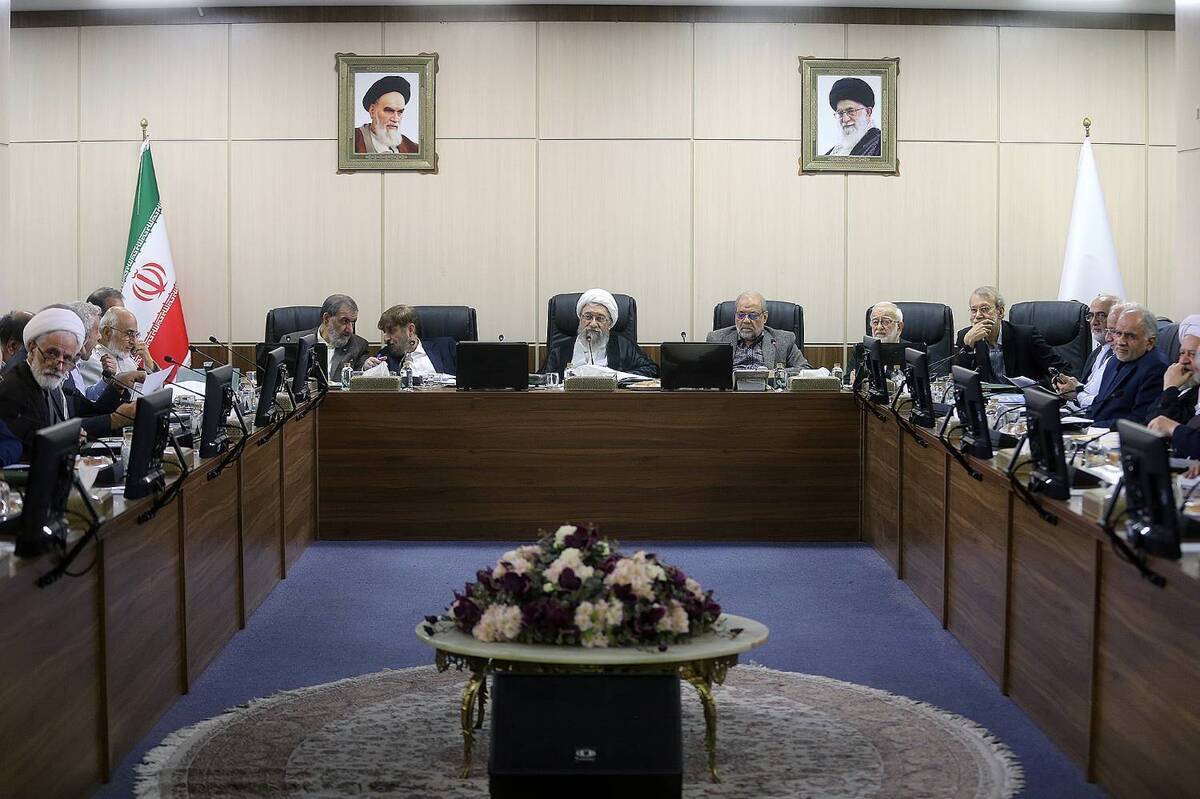 هیئت عالی نظارت مجمع ۹ لایحه مصوب مجلس را مغایر سیاست‌های کلی ندانست