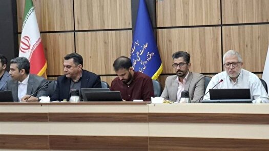 شهریور ۱۴۰۴، اجرای رسمی طرح سکوی ملی هوش مصنوعی