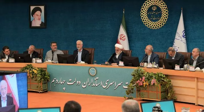 برگزاری نشست سراسری استانداران با حضور رئیس قوه قضائیه