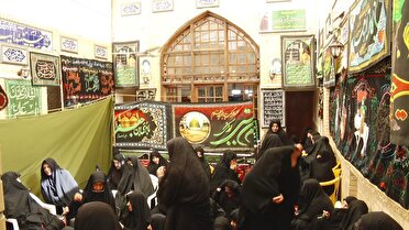 روضه خانگی با قدمت یک قرن دراصفهان