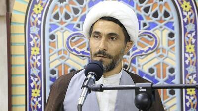 ایران امام حسین (ع) تا ابد پیروز است