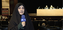همایش حقوق بشر قوه قضائیه