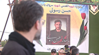 کوچه به کوچه، به یاد شهدا