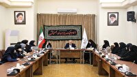 نشست مجمع مشورتی بانوان آذربایجان شرقی با حضور استاندار