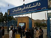 پذیرش۸۶۰ دانشجوی جدید در دانشگاه فرهنگیان کردستان