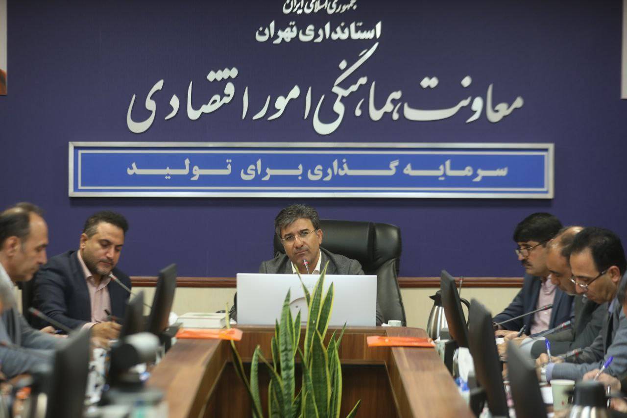 بررسی مسائل و مشکلات ۲۲ واحد تولیدی و صنعتی
