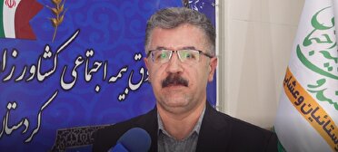 خرید خدمت سربازی در  صندوق‌های بیمه روستاییان و عشایر استان