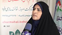 ایجاد اشتغال پایدار برای مددجویان بهزیستی