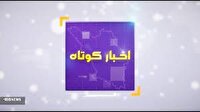 چند خبر از گوشه و کنار استان؛ ۲۴ تیر ۱۴۰۴