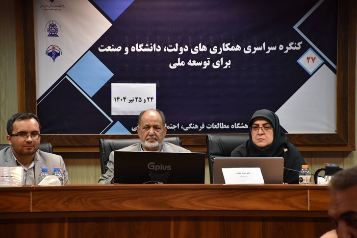 شکل‌گیری زبان مشترک بین دانشگاه و جامعه ضروری است