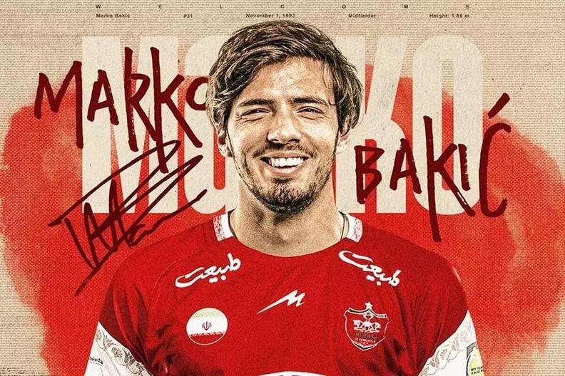 مارکو باکیچ، فردا در جمع پرسپولیس