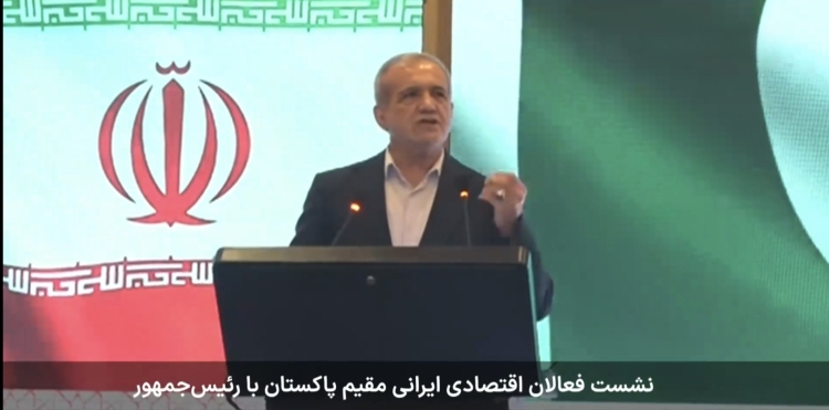 ***آینده را دیگران برای ما نخواهند ساخت ***آینده را دیگران برای ما نخواهند ساخت