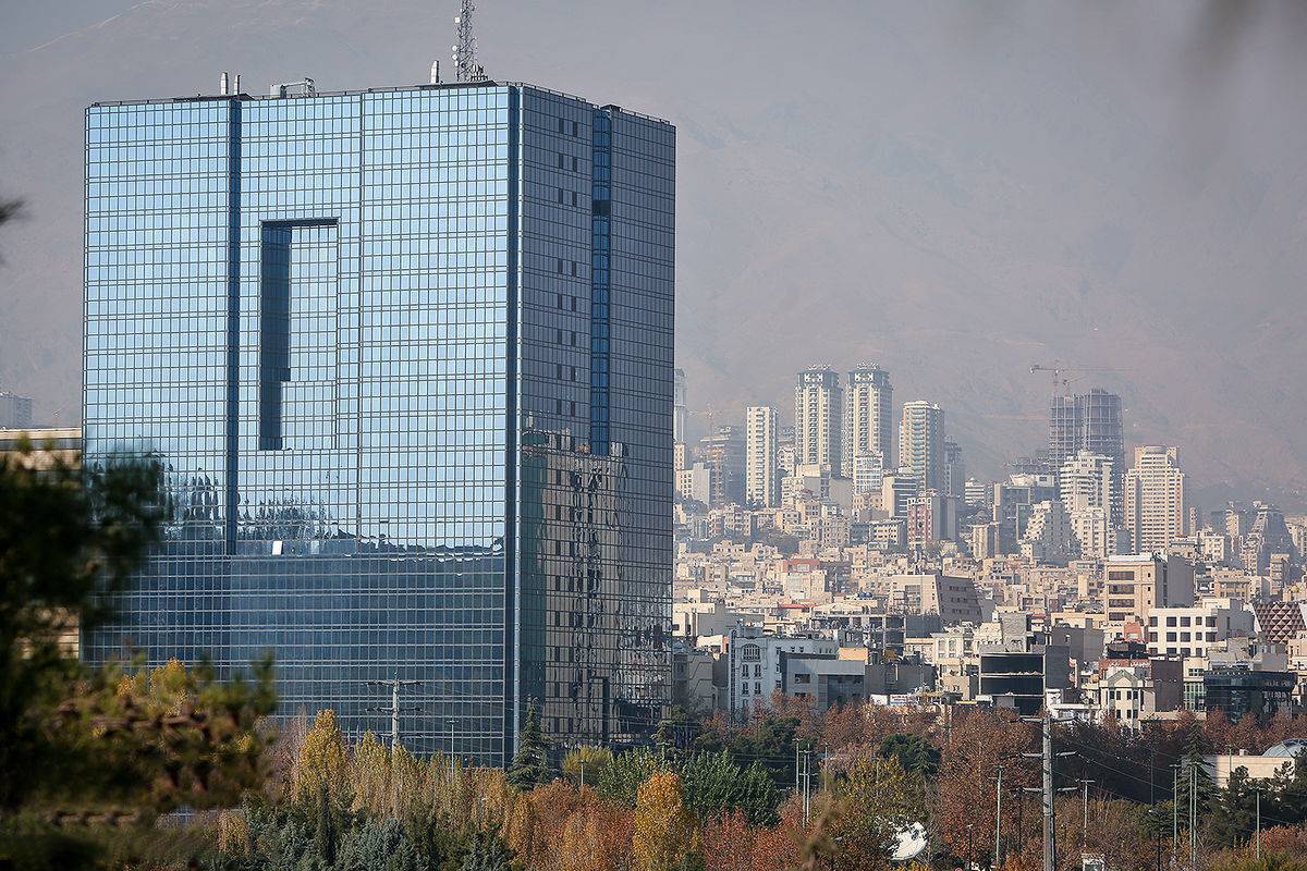 ثبت نام آزمون استخدامی بانک مرکزی تا ۳۰ مرداد