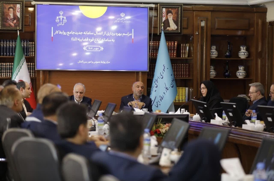 همکاری بین دستگاهها شرط اصلی ارتقای کیفیت خدمات است همکاری بین دستگاهها شرط اصلی ارتقای کیفیت خدمات است