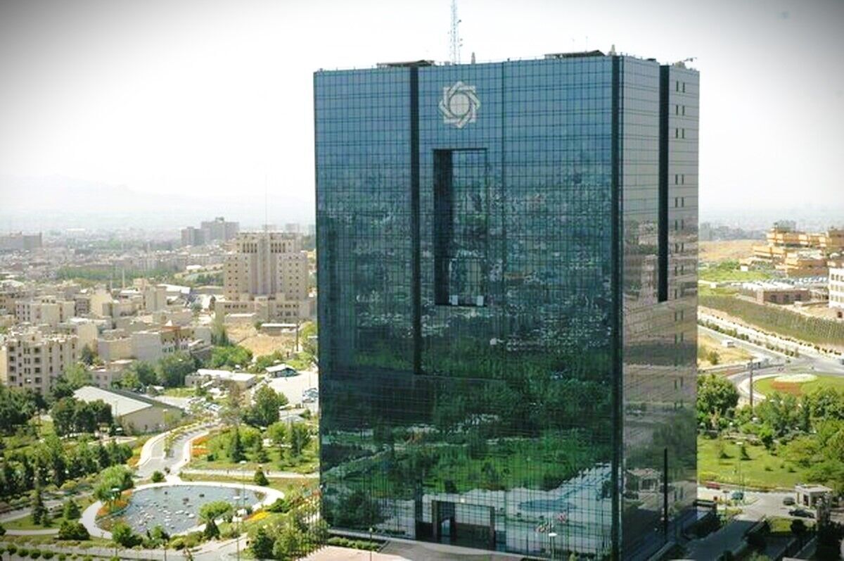 ***تمهیدات بانک مرکزی برای خسارت دیدگان بندر شهید رجایی ***تمهیدات بانک مرکزی برای خسارت دیدگان بندر شهید رجایی
