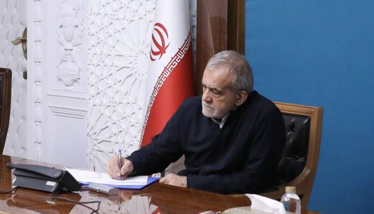 پیام تسلیت رئیس جمهور در پی درگذشت محمود روحانی پیام تسلیت رئیس جمهور در پی درگذشت محمود روحانی