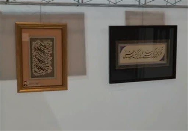 برگزاری نمایشگاه خوشنویسی صار و انصار در دهدشت برگزاری نمایشگاه خوشنویسی صار و انصار در دهدشت