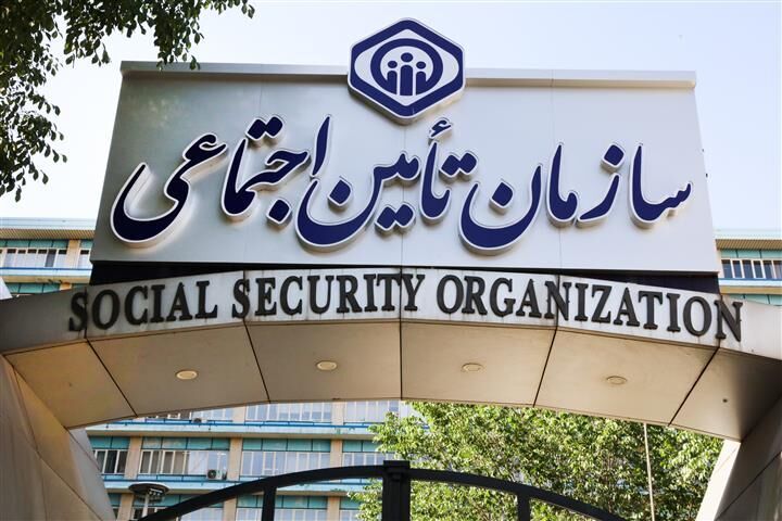 پرداخت حقوق مهرماه بازنشستگان و مستمریبگیران تأمین اجتماعی آغاز شد پرداخت حقوق مهرماه بازنشستگان و مستمریبگیران تأمین اجتماعی آغاز شد
