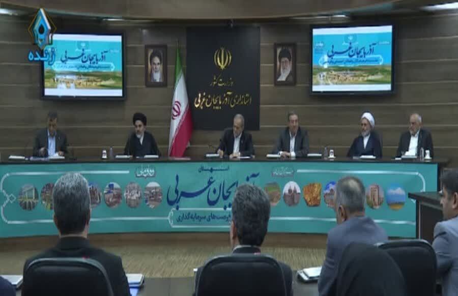 دیدار رئیس جمهور با  فعالان فرهنگی-اجتماعی آذربایجان غربی دیدار رئیس جمهور با  فعالان فرهنگی-اجتماعی آذربایجان غربی