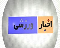 ورزشیهای چهارم آبان ماه در استان سمنان