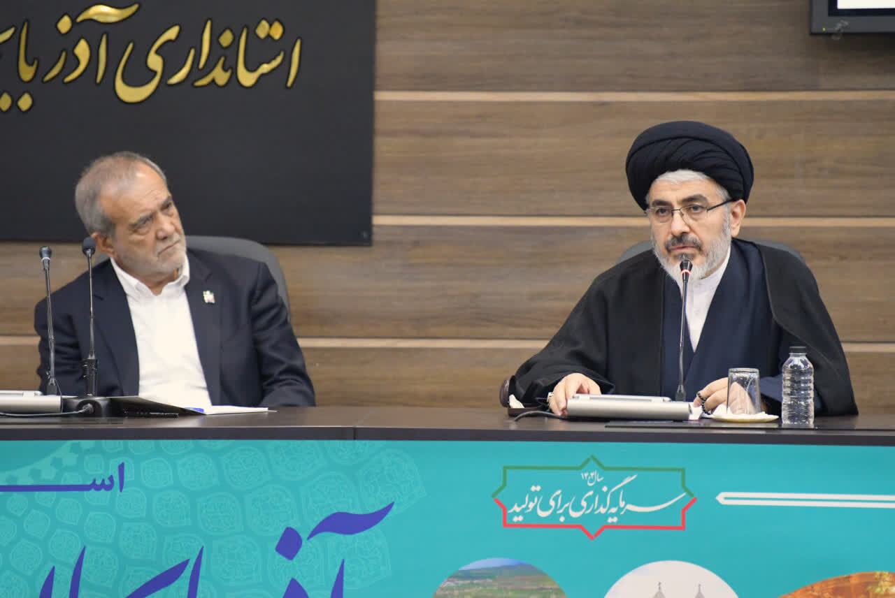 آذربایجان غربی شایسته توجه ویژه است آذربایجان غربی شایسته توجه ویژه است
