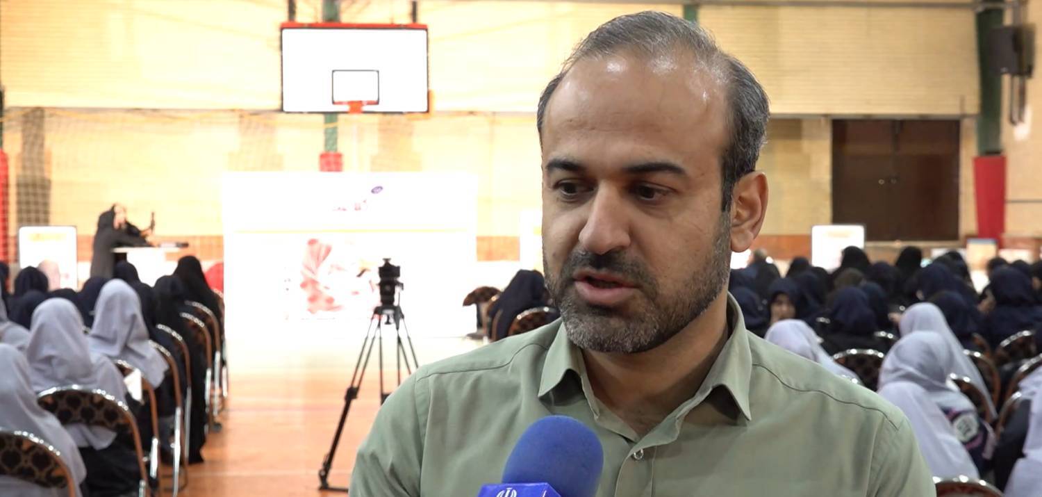 انتشار کتاب ریحانه سادات به خط بریل