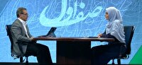 ۲ میلیون و ۷۰۰ هزار نفر زیر پوشش بیمهای صندوق بیماران صعب العلاج