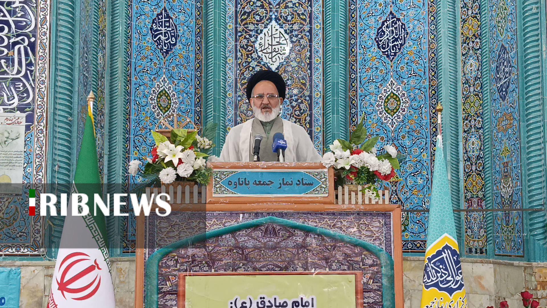 استکبار جهانی سرمنشا همه جنایات در جهان