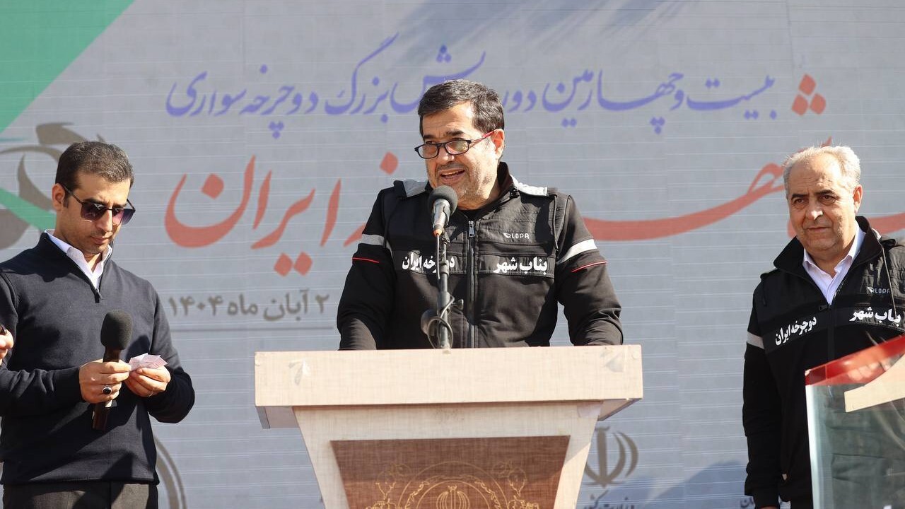 همایش «بناب، شهر دوچرخه ایران» با حضور وزیر ورزش و جوانان