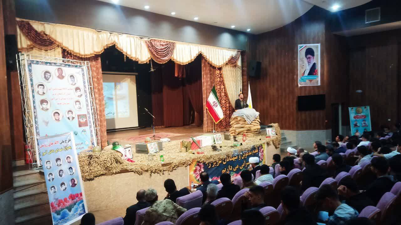 پلدشت میزبان یادواره شهدای دانش آموزی پلدشت میزبان یادواره شهدای دانش آموزی