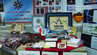 زنجان میزبان کارسوقهای ملی ژنتیک و دارو
