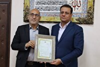 امضای تفاهمنامه همکاری طرح «همیار گاز» در یزد