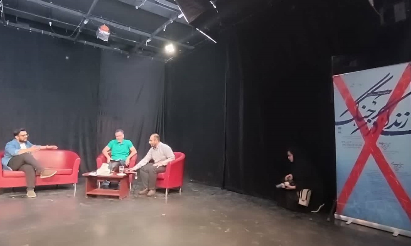 برگزاری کارگاه «زندگی در جنگ» در مشهد