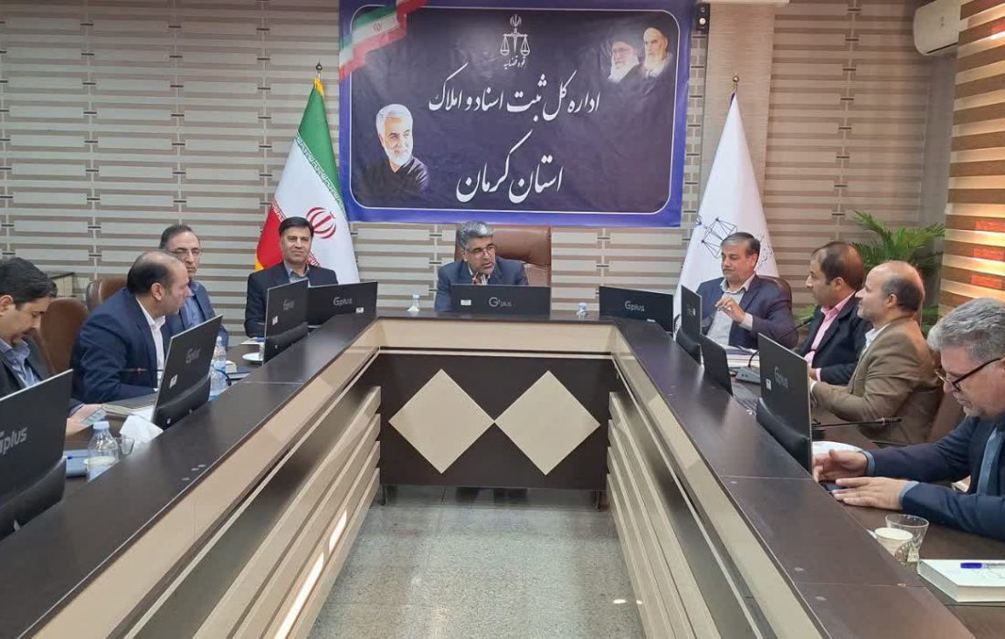 تعویض اسناد دفترچهای کرمان در کمترین زمان تعویض اسناد دفترچهای کرمان در کمترین زمان