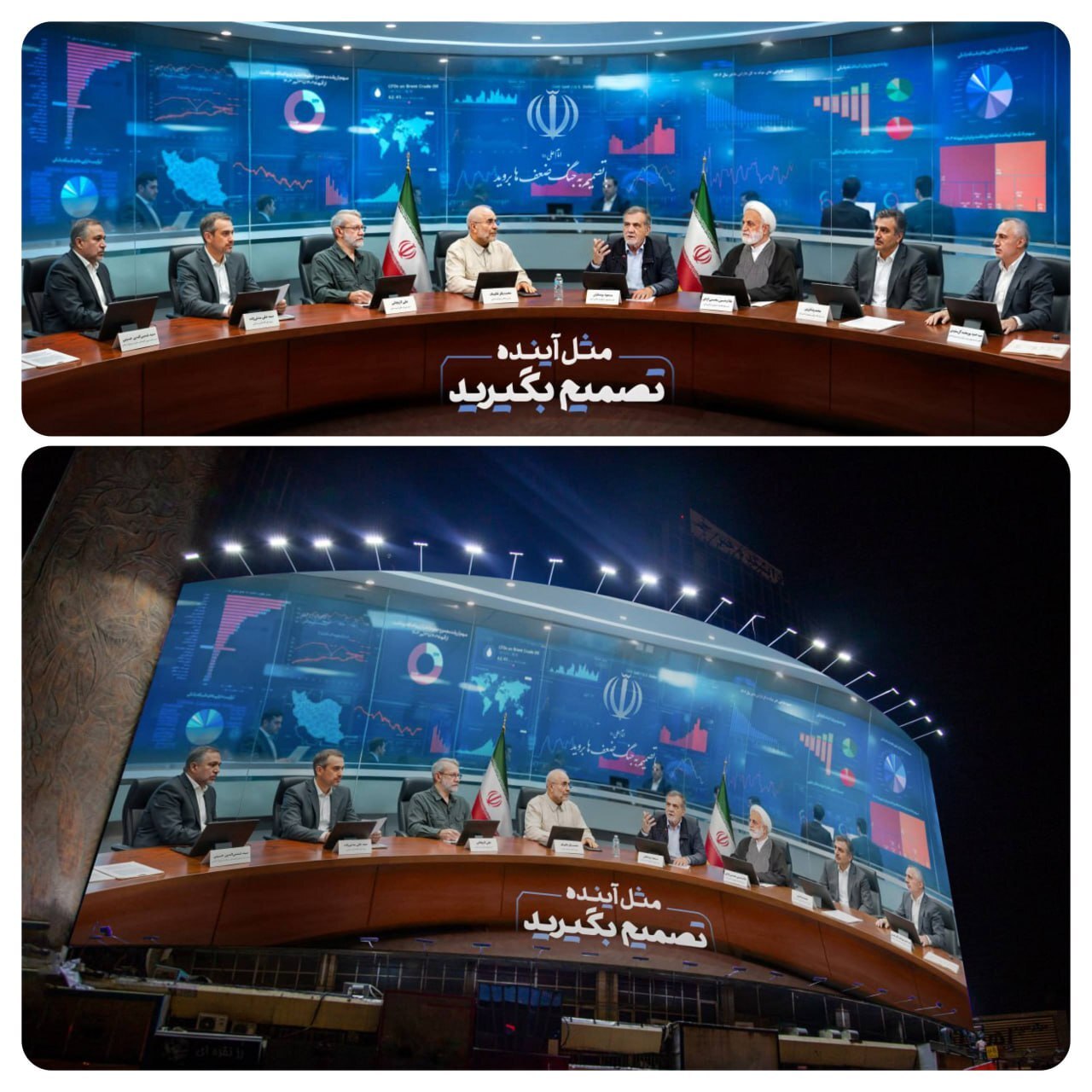 رونمایی از جدیدترین دیوارنگاره میدان ولیعصر (عج) رونمایی از جدیدترین دیوارنگاره میدان ولیعصر (عج)
