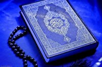 قاریان ارشد جهان اسلام در امارات تجلیل می‌شوند