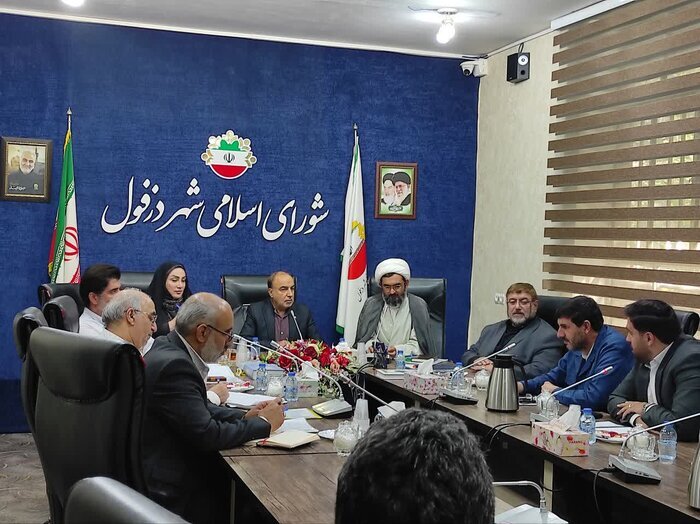 توسعه گردشگری مقاومت با اجرای تفاهم نامه دزفول، یزد و کرمان توسعه گردشگری مقاومت با اجرای تفاهم نامه دزفول، یزد و کرمان