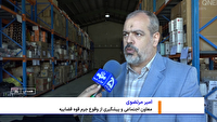 تعیین تکلیف املاک و کالاهای تملیکی در مدت ۳ ماه
