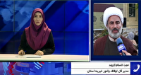 نفرات برگزیده مسابقات سراسری قرآن کریم امروز معرفی می شوند