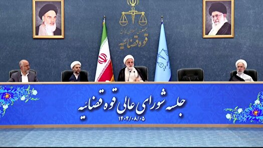 با سهامداران بانک آینده که جرم مرتکب شدند برخورد میشود
