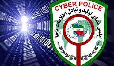 هشـدار پلیـس فتا بوشهــر دربـاره اجـاره اینترنتــی ویـلاهای جعلــی