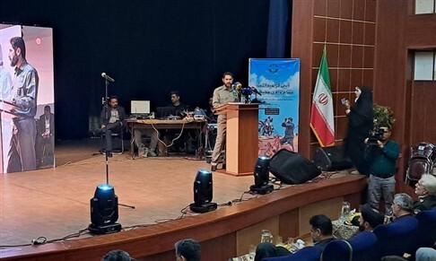 احیای گور را مدیون محیط‌بانان هستیم