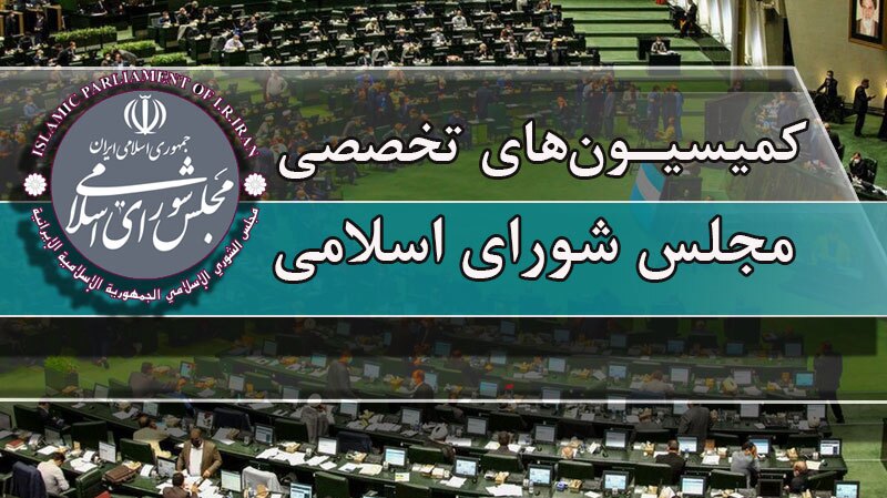 نحوه اجرای سال اول برنامه هفتم با حضور ۱۶ وزیر بررسی میشود نحوه اجرای سال اول برنامه هفتم با حضور ۱۶ وزیر بررسی میشود