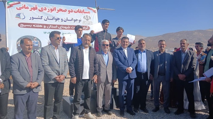 درخشش زنجان در دو صحرانوردی ایران درخشش زنجان در دو صحرانوردی ایران