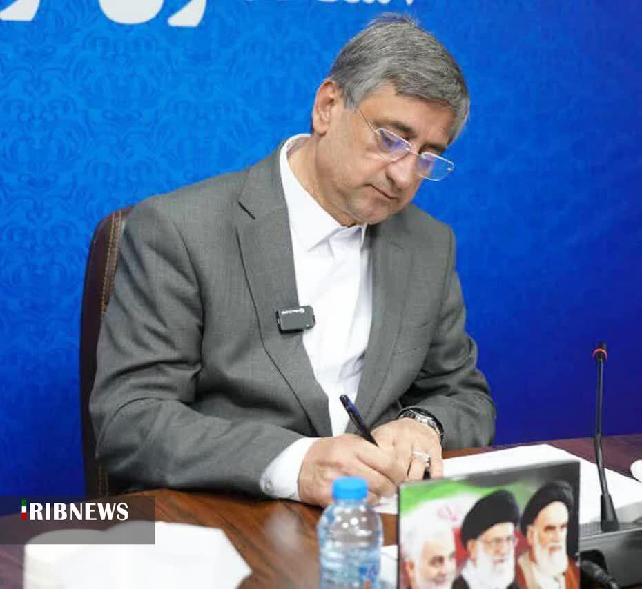 پیام تبریک  استاندار لرستان  به مناسبت روز دانشجو