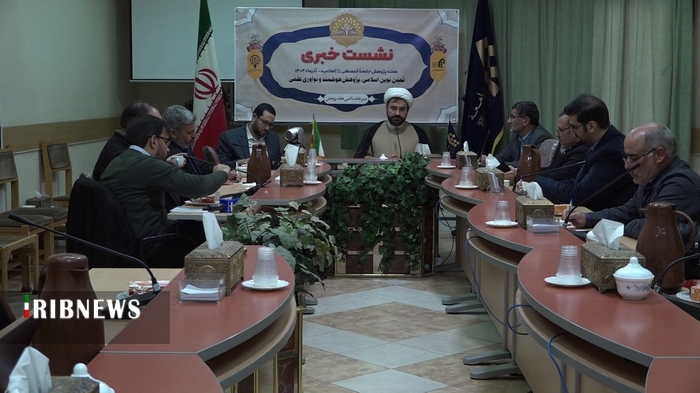 برپایی نمایشگاه دستاوردهای پژوهشی جامعه المصطفی العالمیه در هفته پژوهش برپایی نمایشگاه دستاوردهای پژوهشی جامعه المصطفی العالمیه در هفته پژوهش